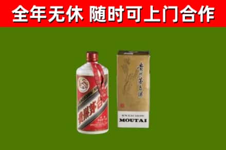 汕尾市烟酒回收铁盖茅台酒.jpg